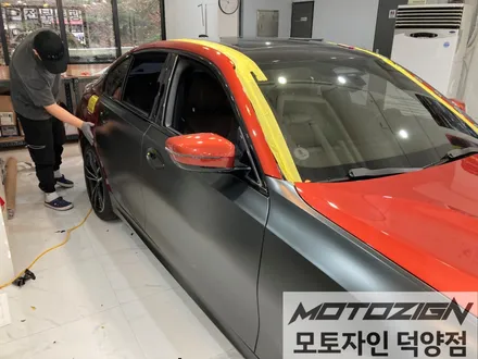 BMW 330e 에이버리 사틴 블랙 락 그레이 메탈릭 전체 랩핑 시공완료!!덕양구랩핑 일산랩핑 파주랩핑 삼송랩핑 원흥랩핑 카스킨 랩핑전문점 모토자인 덕양점 !!! / 고양 덕양구, 일산, 파주