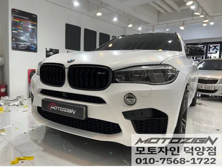에이버리 \