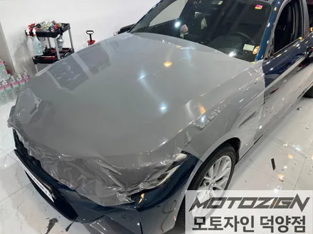 일산랩핑 \