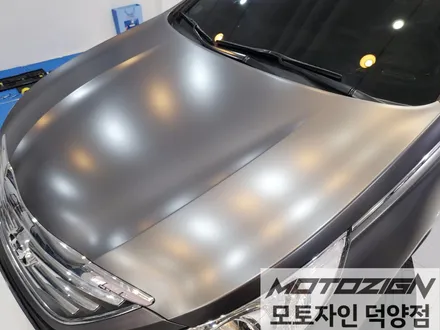 현대 YF소나타 에이버리 사틴 다크 그레이  부분 랩핑 시공완료!!덕양구랩핑 일산랩핑 파주랩핑 삼송랩핑 원흥랩핑 카스킨 랩핑전문점 모토자인 덕양점 !!! / 고양 덕양구, 일산, 파주