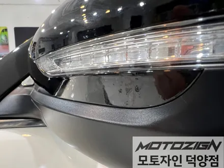 쌍용 코란도C [3M 2080 - Gloss Black] 블랙유광 투톤랩핑/루프스킨 / 고양 덕양구, 일산, 파주