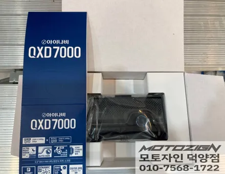 2022 기아 니로 하이브리드 솔라가드 차콜 / 고양 덕양구, 일산, 파주