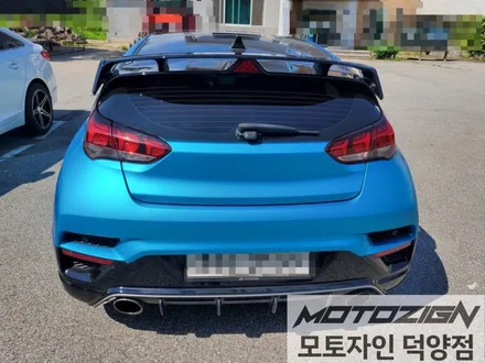 덕양구 현대 벨로스터N [3M 2080 - Satin Ocean Shimmer] 사틴 오션 쉬머 전체랩핑 / 고양 덕양구, 일산, 파주