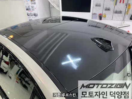 BMW 330e 에이버리 사틴 블랙 락 그레이 메탈릭 전체 랩핑 시공완료!!덕양구랩핑 일산랩핑 파주랩핑 삼송랩핑 원흥랩핑 카스킨 랩핑전문점 모토자인 덕양점 !!! / 고양 덕양구, 일산, 파주