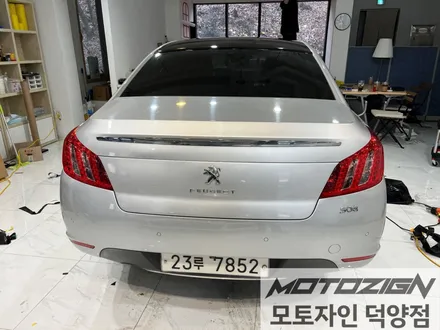 푸조 508 기존 루프스킨 제거 후 재시공 [3M 2080 - Gloss Black] 블랙유광 루프스킨 / 고양 덕양구, 일산, 파주