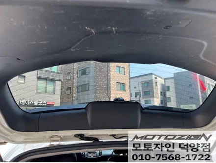 기아 스포티지r 솔라가드 차콜썬팅/틴팅 전면32% / 측,후면 13% 전체 썬팅 재시공/아이나비 QXD7000 블랙박스 / 고양 덕양구, 일산, 파주