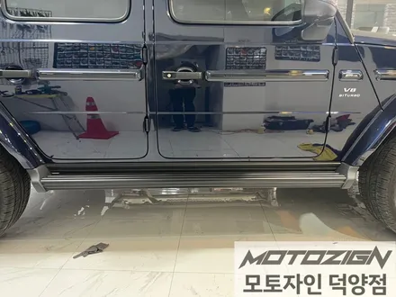 벤츠 G63 AMG 지바겐 [에이버리 - Satin Black] 블랙무광 크롬죽이기 사이드스탭 부분랩핑 / 고양 덕양구, 일산, 파주