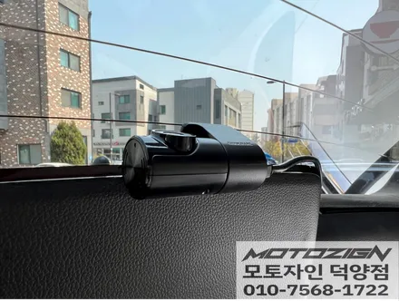 기아 스포티지r 솔라가드 차콜썬팅/틴팅 전면32% / 측,후면 13% 전체 썬팅 재시공/아이나비 QXD7000 블랙박스 / 고양 덕양구, 일산, 파주
