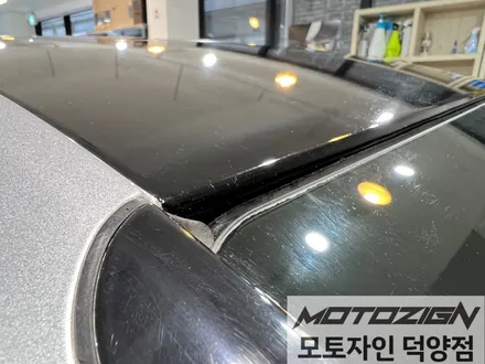 푸조 508 기존 루프스킨 제거 후 재시공 [3M 2080 - Gloss Black] 블랙유광 루프스킨 / 고양 덕양구, 일산, 파주