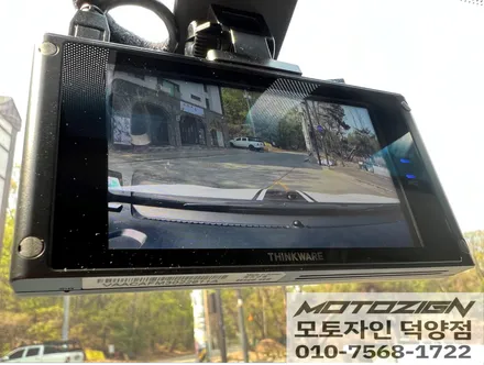 기아 스포티지r 솔라가드 차콜썬팅/틴팅 전면32% / 측,후면 13% 전체 썬팅 재시공/아이나비 QXD7000 블랙박스 / 고양 덕양구, 일산, 파주