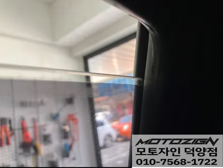 기아 올뉴 카니발 솔라가드 차콜썬팅/틴팅 전면 32% / 측,후면 13% 전체 썬팅 재시공 / 고양 덕양구, 일산, 파주