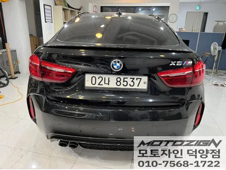 에이버리 \