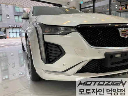 캐딜락 CT4 전체 래핑 덕양구랩핑 일산랩핑 파주랩핑 삼송랩핑 원흥랩핑 카스킨 랩핑전문점 모토자인 덕양점 !!! / 고양 덕양구, 일산, 파주