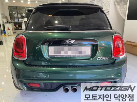 미니쿠퍼 데칼 바이퍼 라인 시공완료!! / 고양 덕양구, 일산, 파주