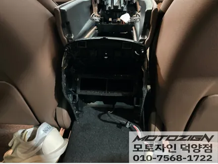 루프스킨/실내 송풍구 엠비언트/부메스터 작업 벤츠 E클래스 220d [에이버리 - Gloss Black]  모토자인 덕양점 / 고양 덕양구, 일산, 파주