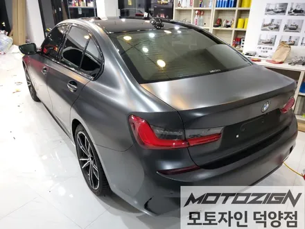 BMW 330e 에이버리 사틴 블랙 락 그레이 메탈릭 전체 랩핑 시공완료!!덕양구랩핑 일산랩핑 파주랩핑 삼송랩핑 원흥랩핑 카스킨 랩핑전문점 모토자인 덕양점 !!! / 고양 덕양구, 일산, 파주