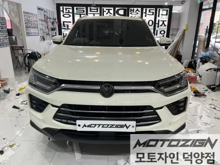 쌍용 코란도C [3M 2080 - Gloss Black] 블랙유광 투톤랩핑/루프스킨 / 고양 덕양구, 일산, 파주