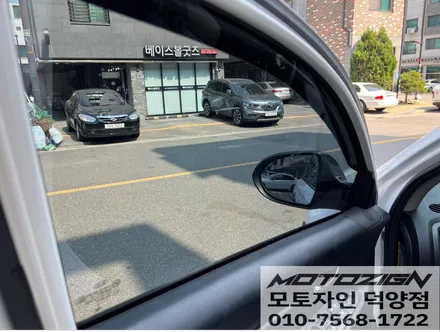 기아 스포티지r 솔라가드 차콜썬팅/틴팅 전면32% / 측,후면 13% 전체 썬팅 재시공/아이나비 QXD7000 블랙박스 / 고양 덕양구, 일산, 파주