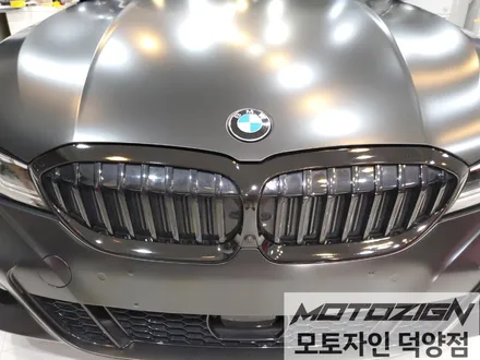 BMW 330e 에이버리 사틴 블랙 락 그레이 메탈릭 전체 랩핑 시공완료!!덕양구랩핑 일산랩핑 파주랩핑 삼송랩핑 원흥랩핑 카스킨 랩핑전문점 모토자인 덕양점 !!! / 고양 덕양구, 일산, 파주