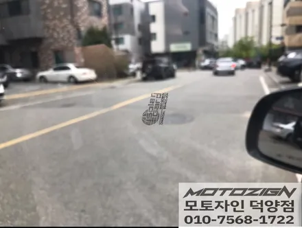 기아 올뉴 카니발 솔라가드 차콜썬팅/틴팅 전면 32% / 측,후면 13% 전체 썬팅 재시공 / 고양 덕양구, 일산, 파주