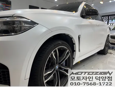 에이버리 \