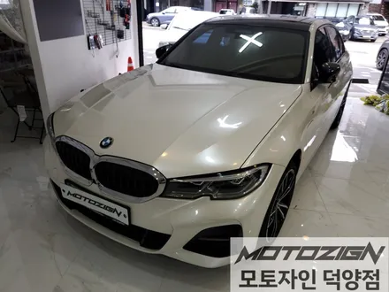 BMW 330e 에이버리 사틴 블랙 락 그레이 메탈릭 전체 랩핑 시공완료!!덕양구랩핑 일산랩핑 파주랩핑 삼송랩핑 원흥랩핑 카스킨 랩핑전문점 모토자인 덕양점 !!! / 고양 덕양구, 일산, 파주