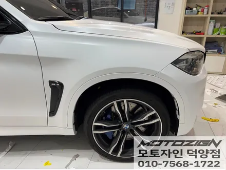 에이버리 \
