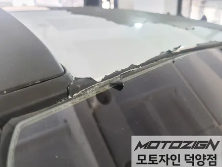 기아 카렌스 딥 루프스킨 제거!!!! / 고양 덕양구, 일산, 파주