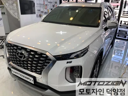 현대 팰리세이드 [3M 2080 - Gloss Black] 블랙유광 루프스킨 / 고양 덕양구, 일산, 파주