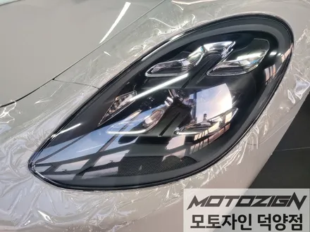 포르쉐 파나메라4 생활보호 패키지 5종 PPF 출장 시공완료!!덕양구랩핑 일산랩핑 파주랩핑 삼송랩핑 원흥랩핑 카스킨 랩핑전문점 모토자인 덕양점 !!! / 고양 덕양구, 일산, 파주