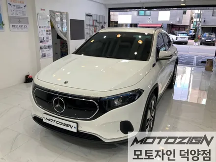 벤츠 EQA 250 사이드미러 PPF 시공완료!!!! / 고양 덕양구, 일산, 파주