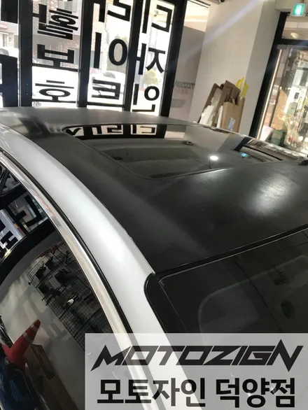 푸조 508 기존 루프스킨 제거 후 재시공 [3M 2080 - Gloss Black] 블랙유광 루프스킨 / 고양 덕양구, 일산, 파주