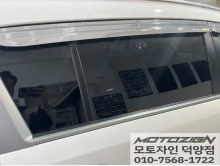 기아 스포티지r 솔라가드 차콜썬팅/틴팅 전면32% / 측,후면 13% 전체 썬팅 재시공/아이나비 QXD7000 블랙박스 / 고양 덕양구, 일산, 파주