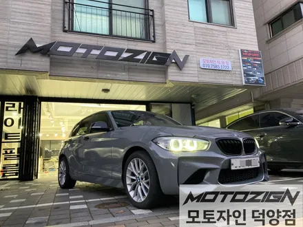 일산랩핑 \