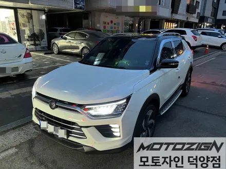 쌍용 코란도C [3M 2080 - Gloss Black] 블랙유광 투톤랩핑/루프스킨 / 고양 덕양구, 일산, 파주