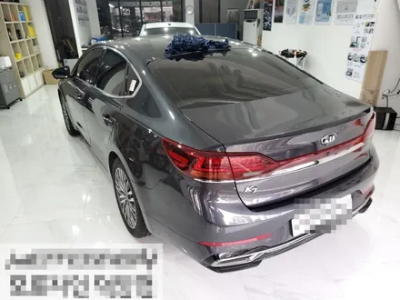 덕양구 기아 K7 [Avery - Gloss Metallic Dark Blue] 글로스 메탈릭 다크 블루 전체랩핑 / 고양 덕양구, 일산, 파주