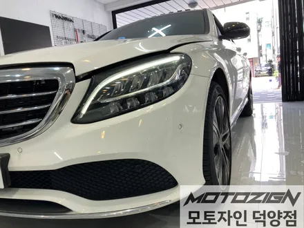 일산랩핑 벤츠 C220d 에이버리 사틴화이트펄 전체랩핑 시공완료! / 고양 덕양구, 일산, 파주