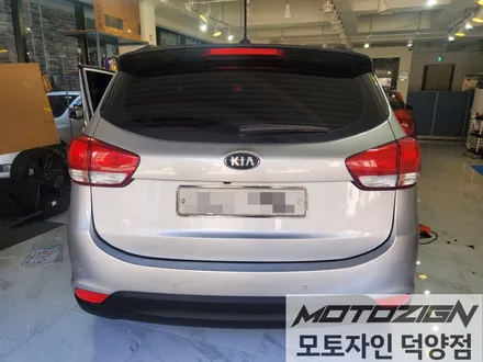 기아 카렌스 딥 루프스킨 제거!!!! / 고양 덕양구, 일산, 파주
