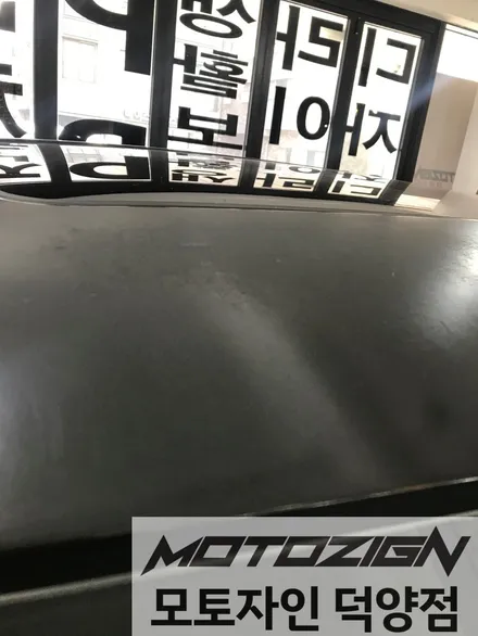 푸조 508 기존 루프스킨 제거 후 재시공 [3M 2080 - Gloss Black] 블랙유광 루프스킨 / 고양 덕양구, 일산, 파주