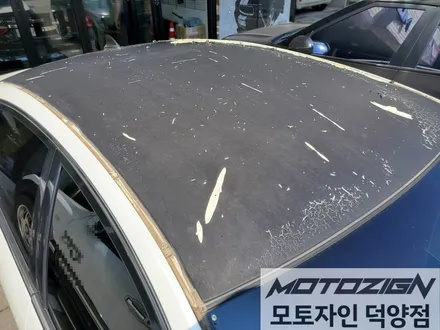 BMW 4시리즈 [3M 2080 - Gloss Black] 블랙유광 루프스킨 /크롬죽이기 / 고양 덕양구, 일산, 파주