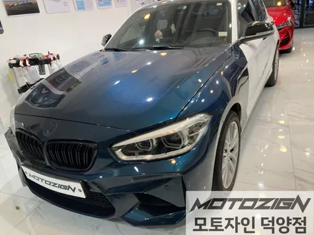 일산랩핑 \