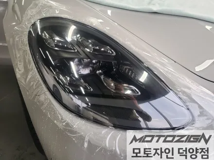 포르쉐 파나메라4 생활보호 패키지 5종 PPF 출장 시공완료!!덕양구랩핑 일산랩핑 파주랩핑 삼송랩핑 원흥랩핑 카스킨 랩핑전문점 모토자인 덕양점 !!! / 고양 덕양구, 일산, 파주