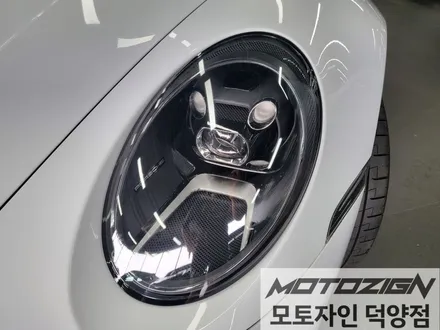 포르쉐911 카레라s 생활보호 패키지 5종 PPF 출장 시공완료!!덕양구랩핑 서울랩핑 파주랩핑 삼송랩핑 원흥랩핑 카스킨 랩핑전문점 모토자인 덕양점 !!! / 고양 덕양구, 일산, 파주