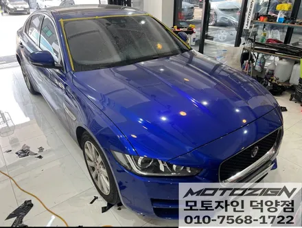 재규어XE 솔라가드 차콜썬팅/틴팅32% 전면 썬팅시공 / 고양 덕양구, 일산, 파주
