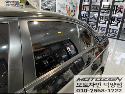 BMW 3시리즈 E90 솔라가드 차콜 / 고양 덕양구, 일산, 파주