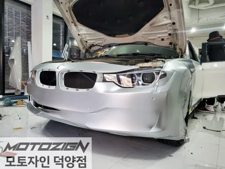 BMW320d 전체랩핑 덕양구랩핑 일산랩핑 파주랩핑 삼송랩핑 원흥랩핑 카스킨 랩핑전문점 모토자인 덕양점 !!! / 고양 덕양구, 일산, 파주