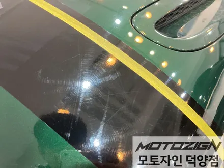 미니쿠퍼 데칼 바이퍼 라인 시공완료!! / 고양 덕양구, 일산, 파주