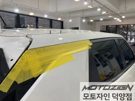 쌍용 코란도C [3M 2080 - Gloss Black] 블랙유광 루프스킨 / 고양 덕양구, 일산, 파주