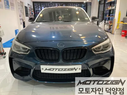 일산랩핑 \