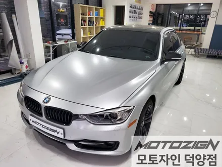 BMW320d 전체랩핑 덕양구랩핑 일산랩핑 파주랩핑 삼송랩핑 원흥랩핑 카스킨 랩핑전문점 모토자인 덕양점 !!! / 고양 덕양구, 일산, 파주